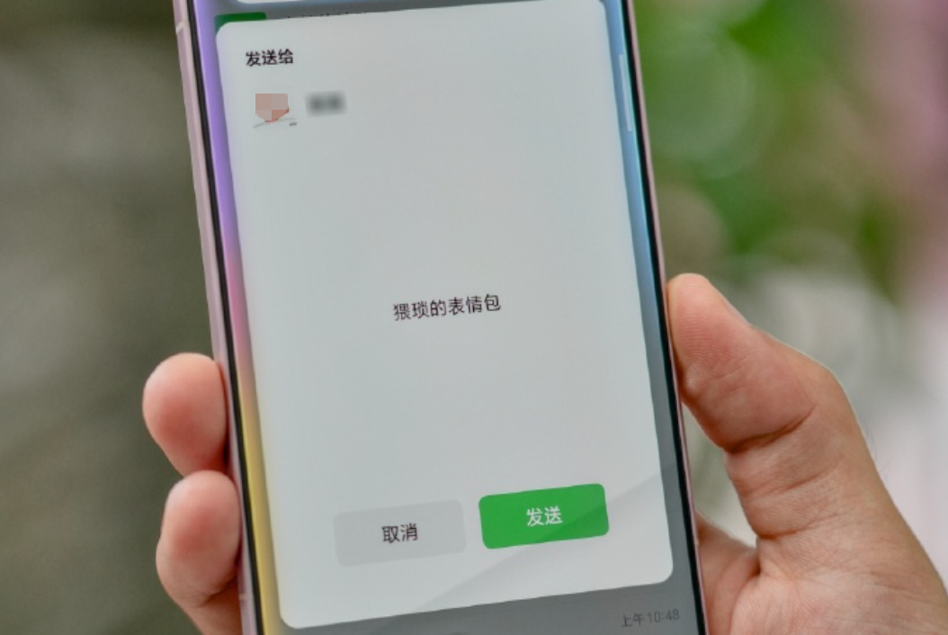 图片 7