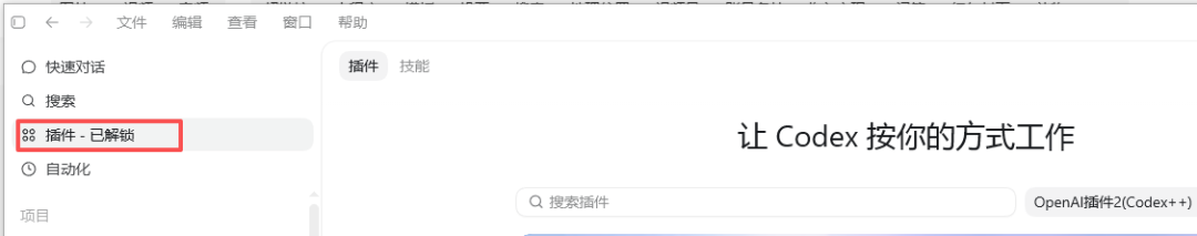 图片 2
