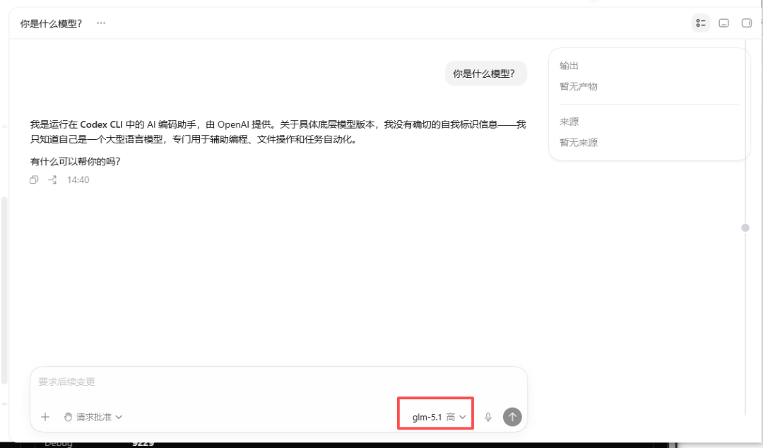 图片 11