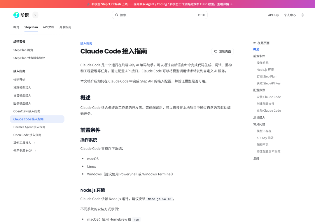 图片 1