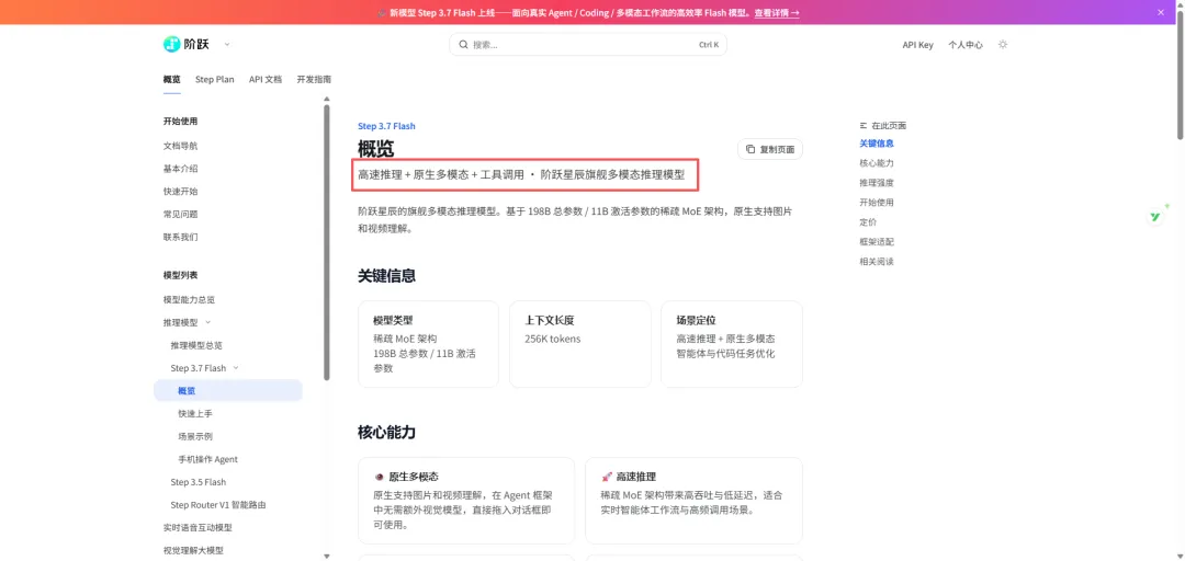 图片 9