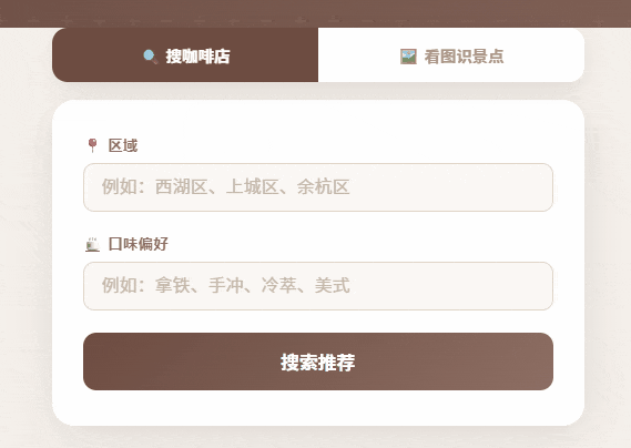 图片 10