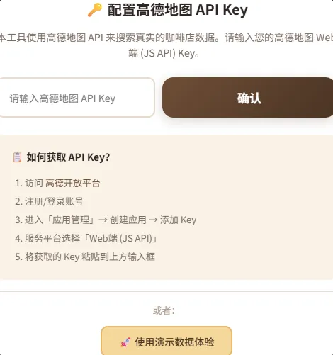 图片 14