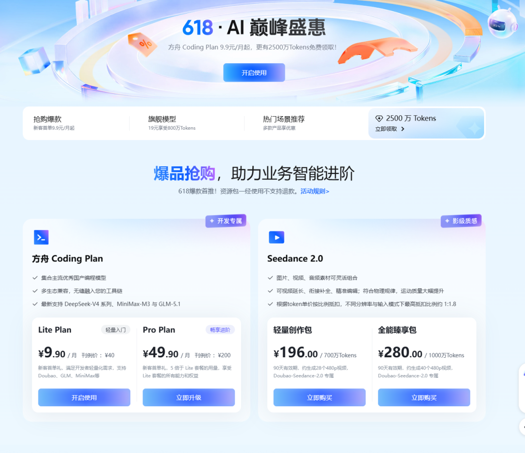 图片 1