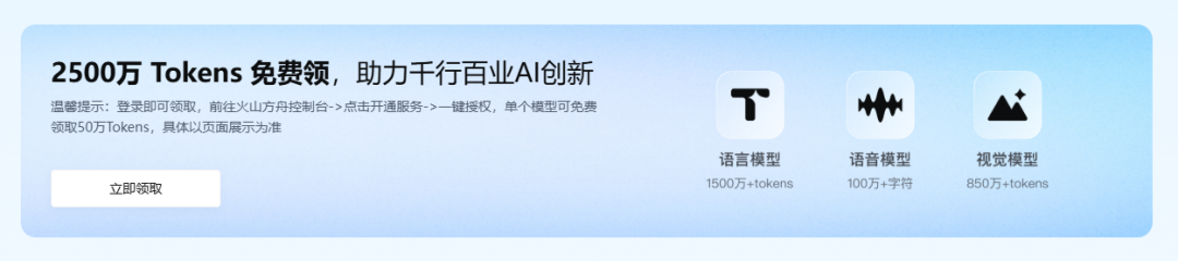 图片 5