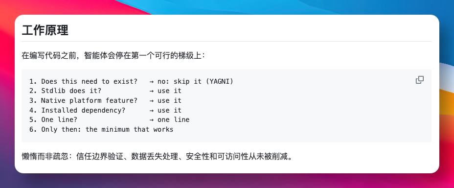 图片 2