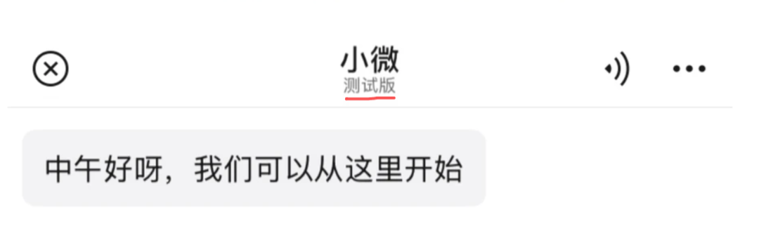 图片 6
