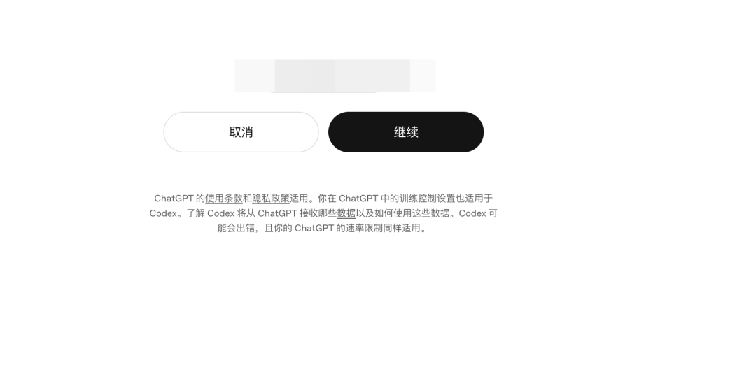 图片 3