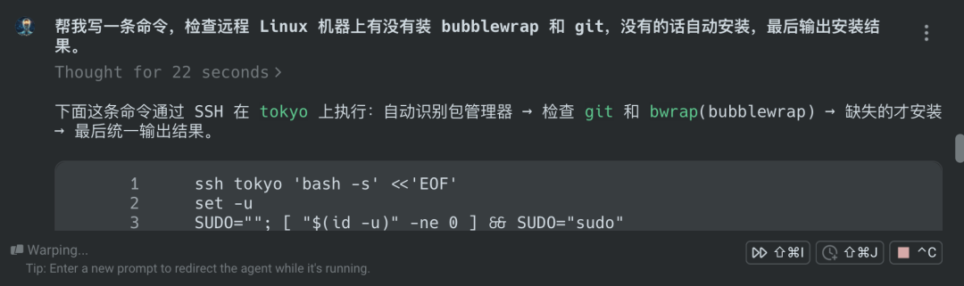 图片 5