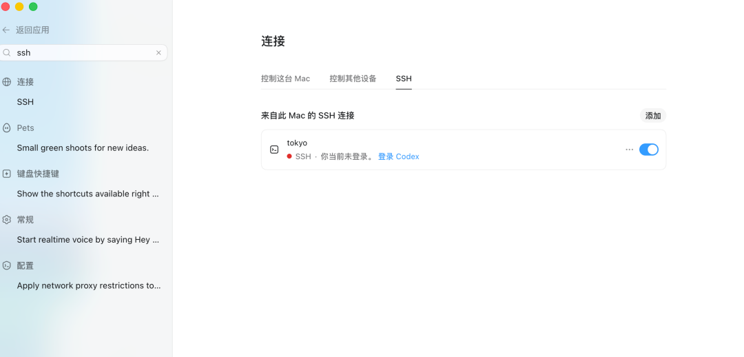 图片 2