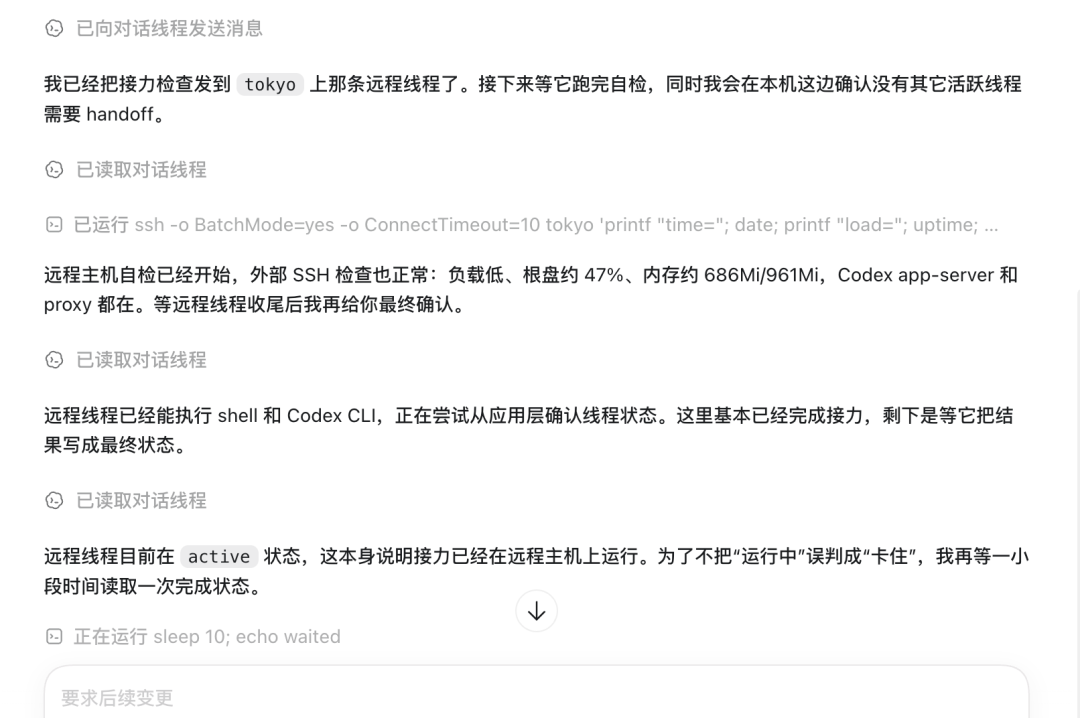图片 7