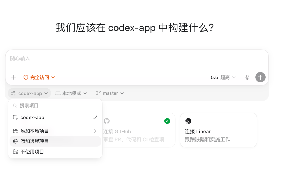 图片 6