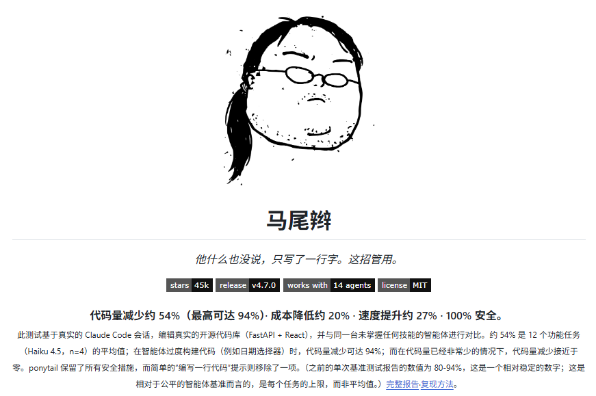 图片 1