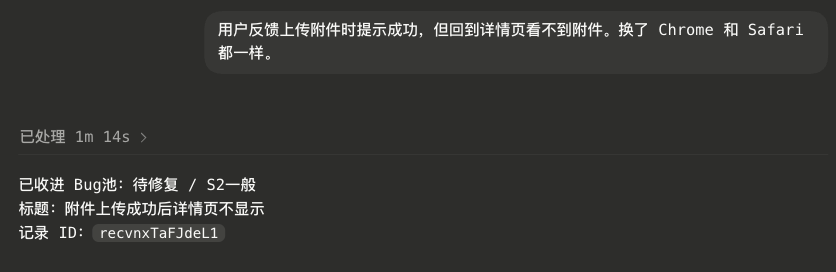 图片 1