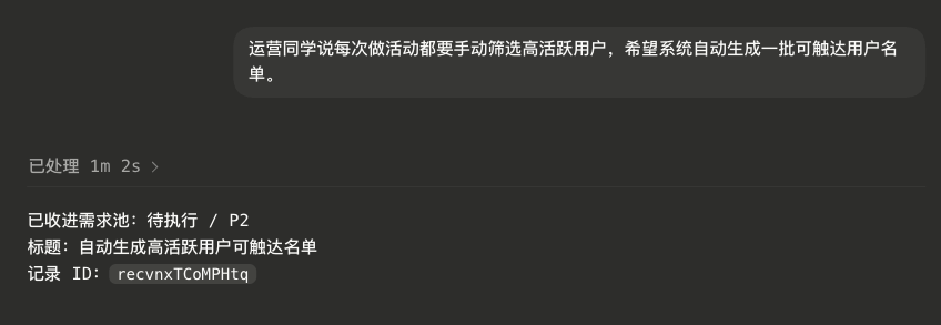 图片 4