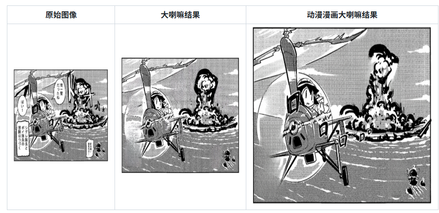图片 1