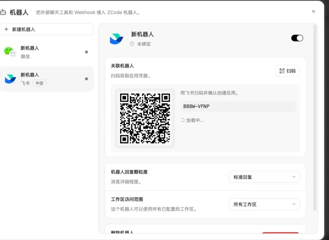 图片7