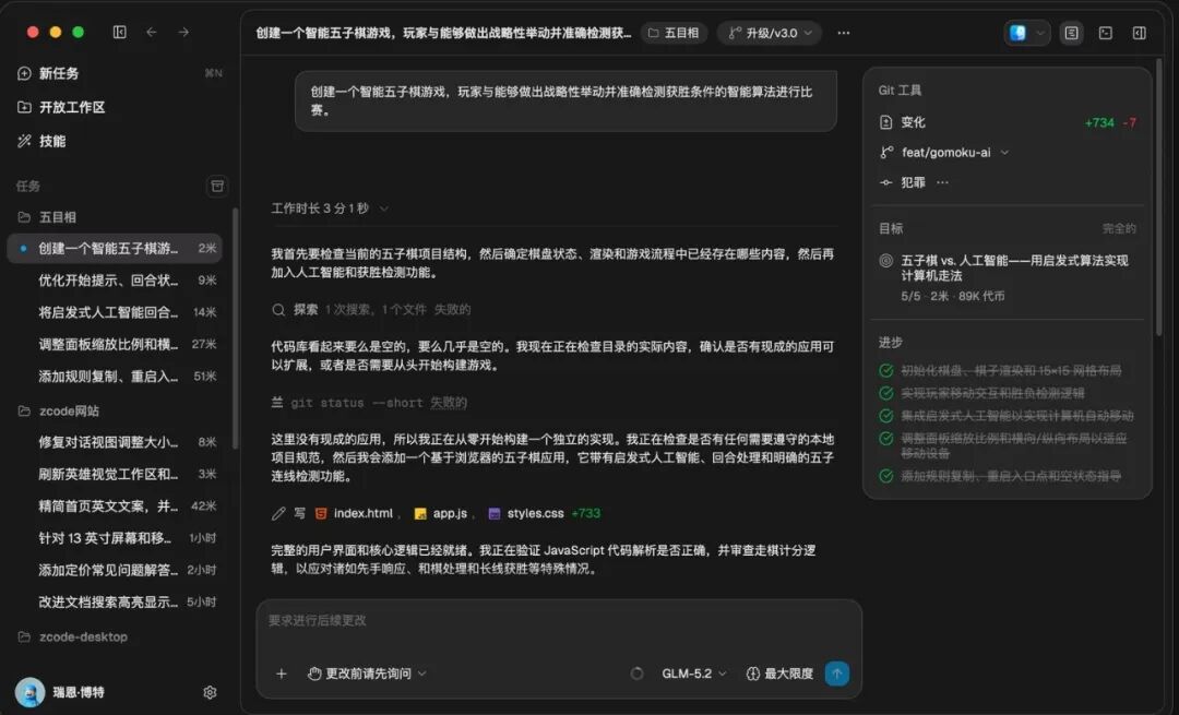 图片9