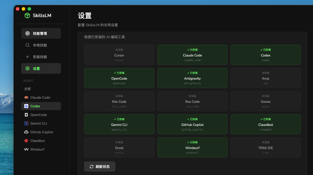 图片3