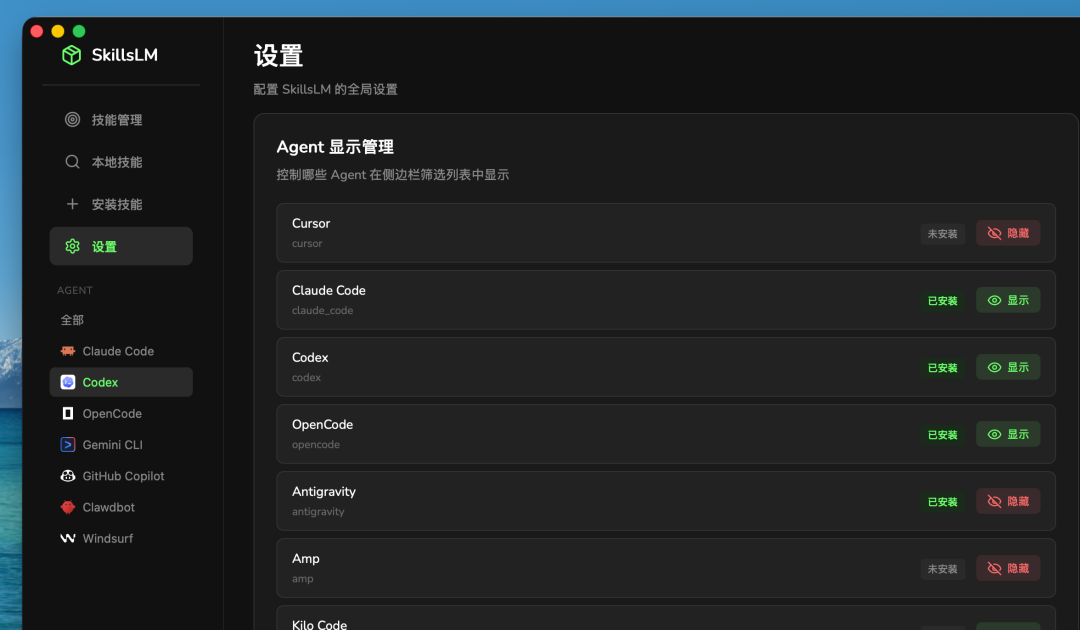 图片7