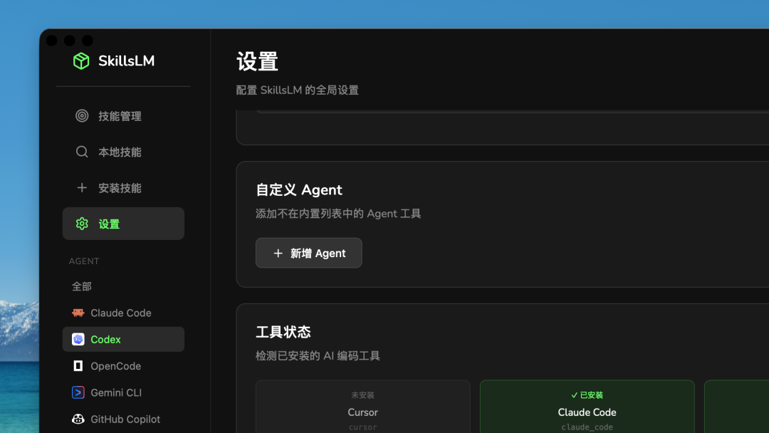 图片8