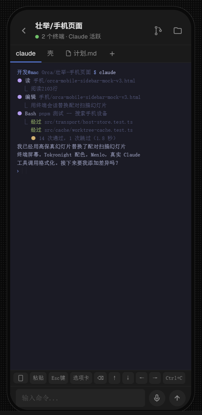 图片 8
