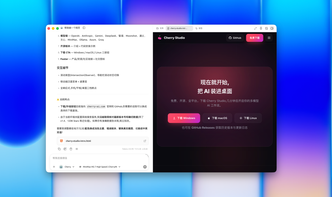 图片 1