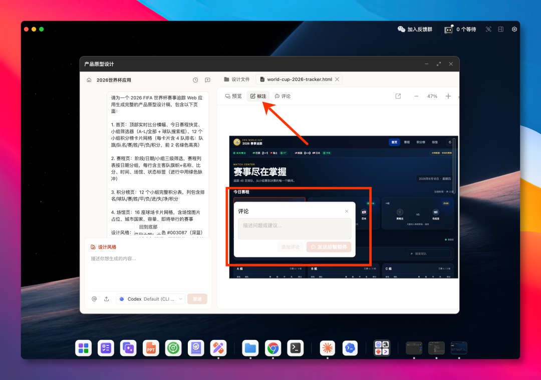 图片 7