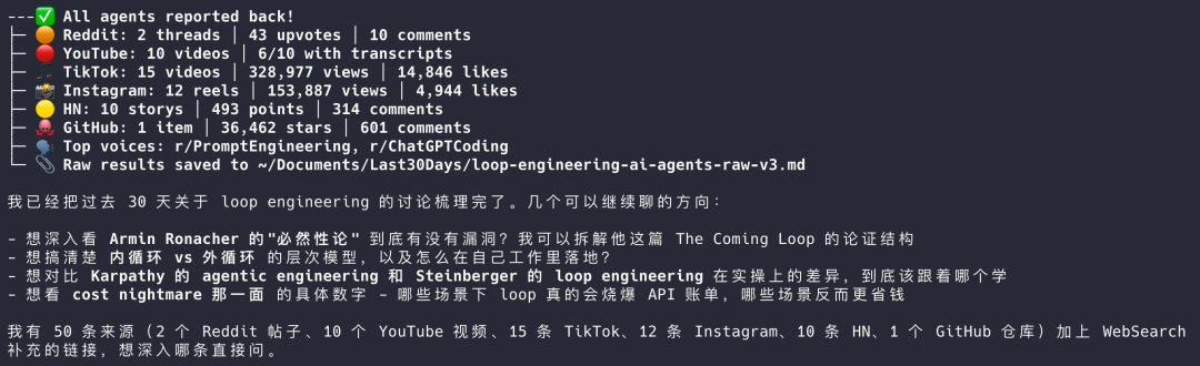 图片 5
