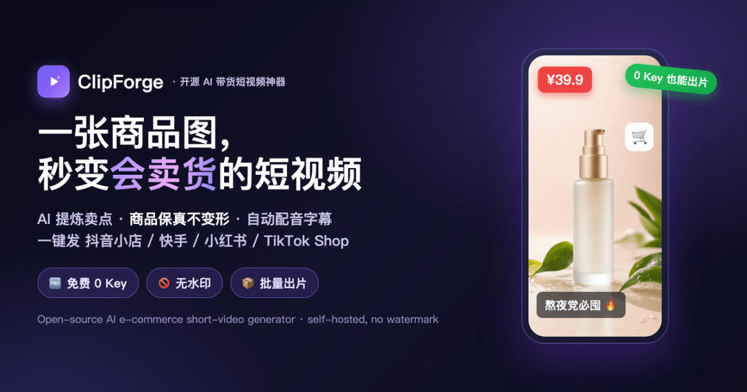 图片 1