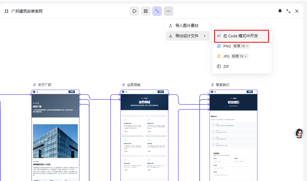 图片 10