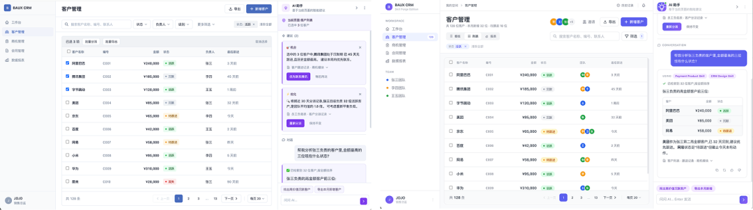 图片 2