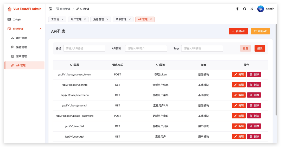 图片 8