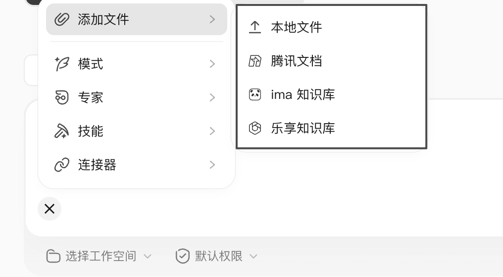 图片 4