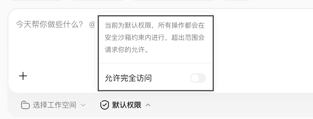图片 10