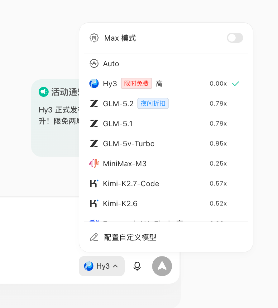 图片 11