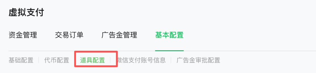 图片 4