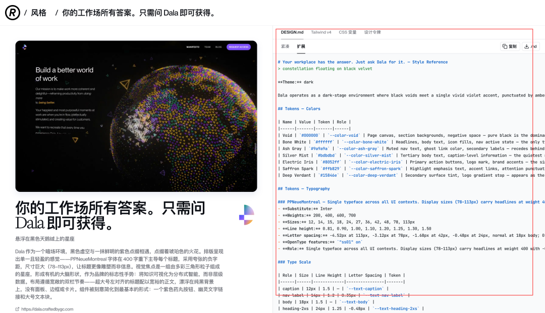 图片 6