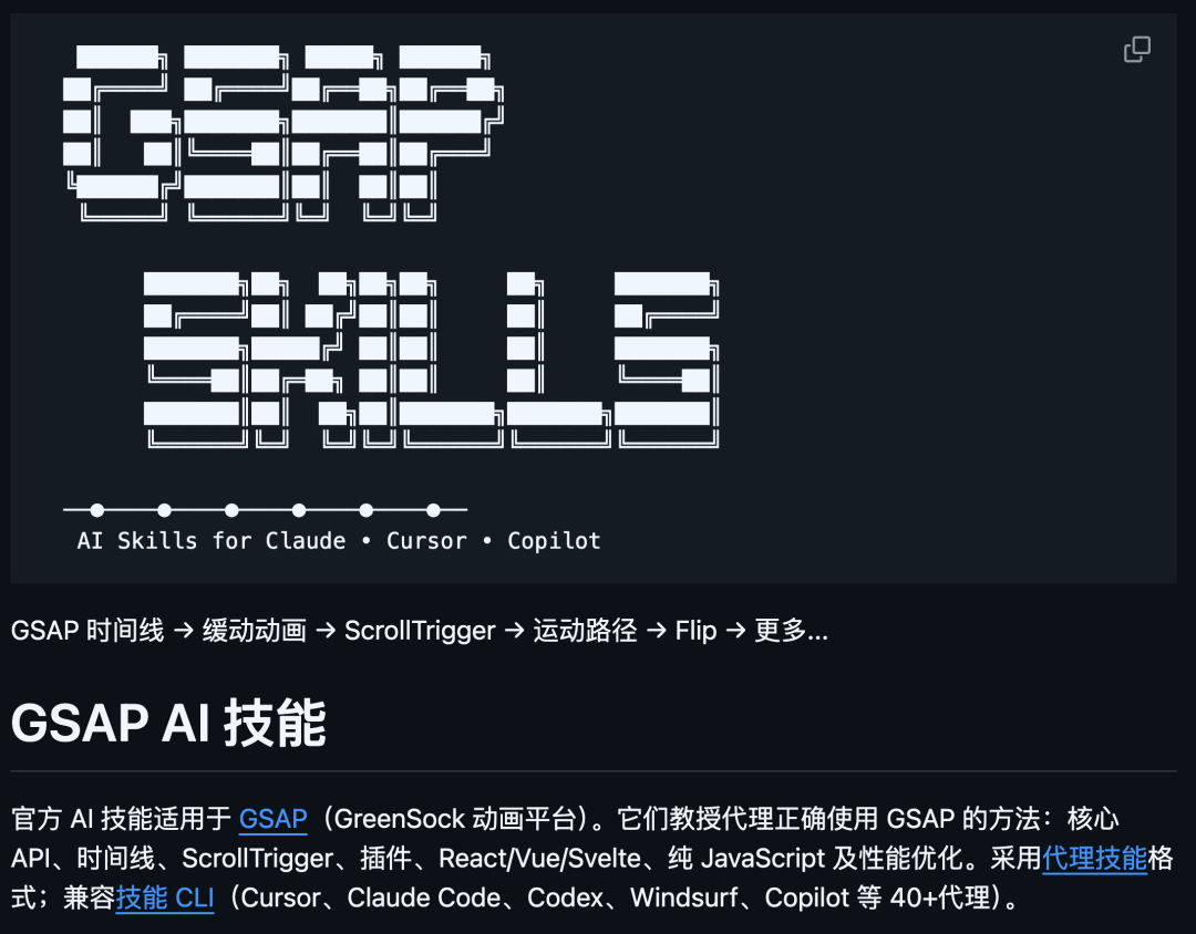 图片 7