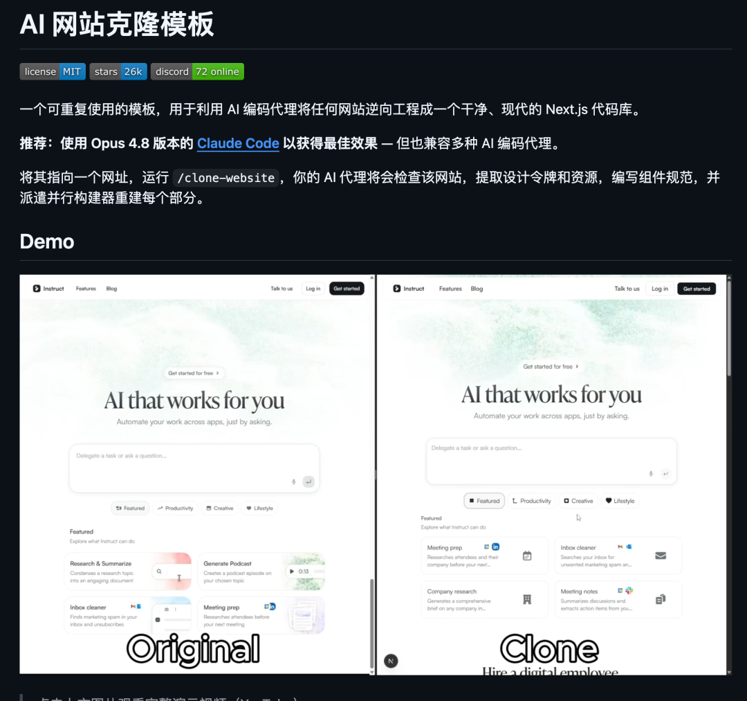图片 10