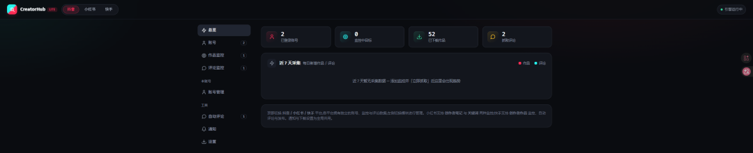 图片 1