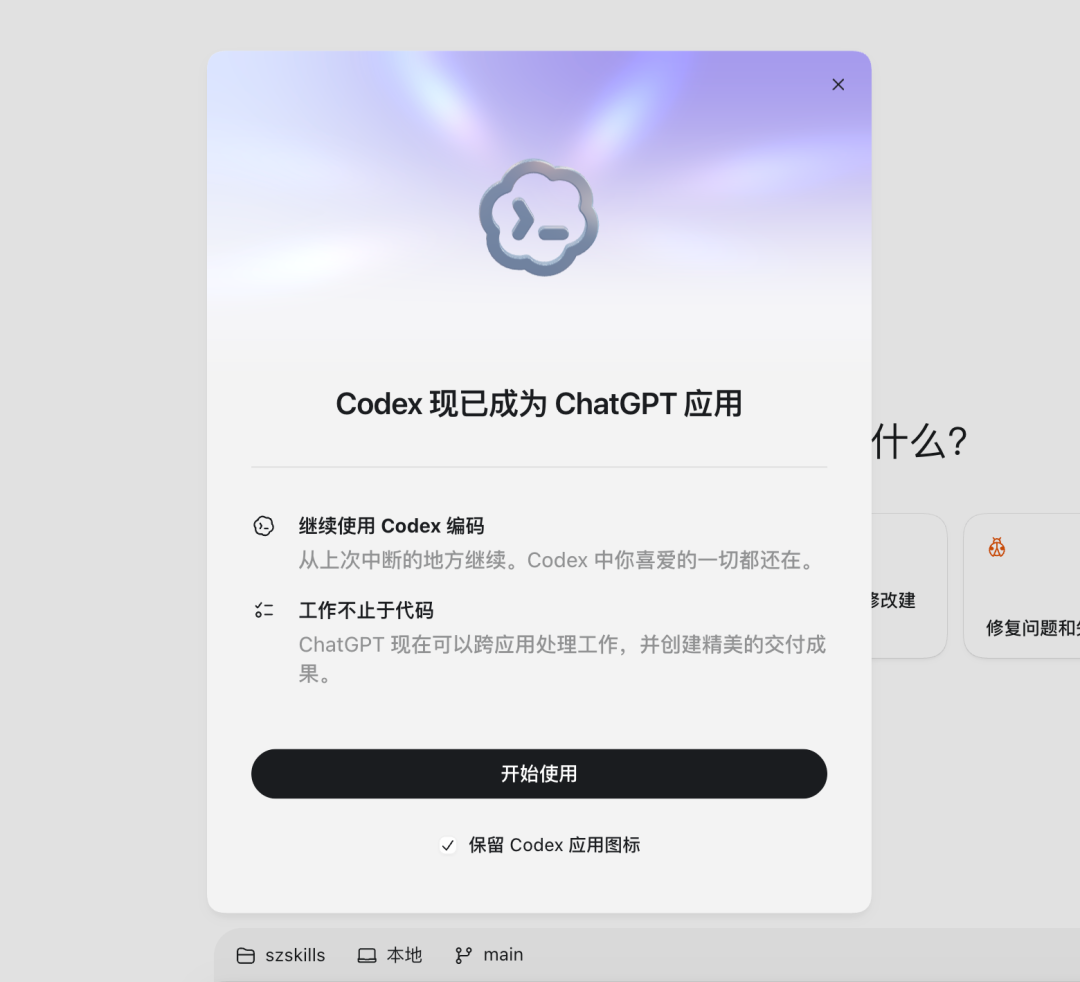 图片 1