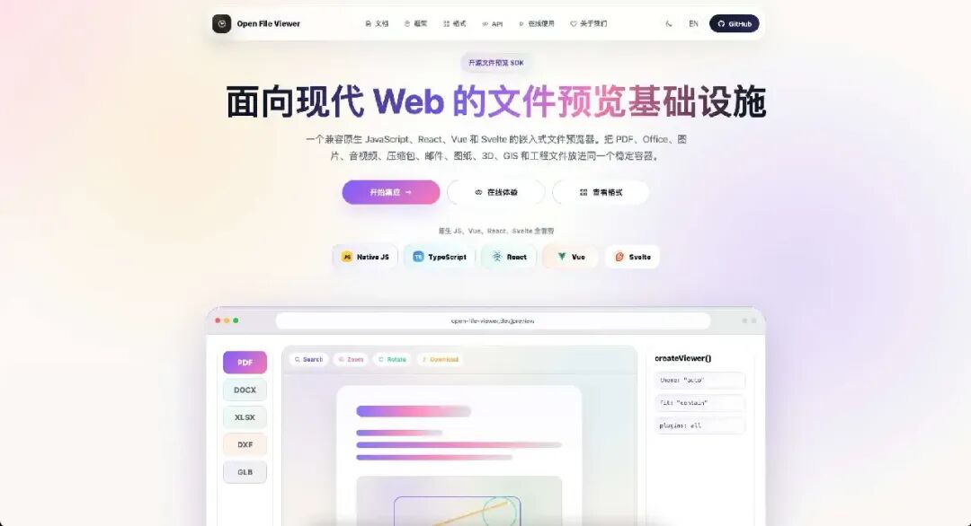 图片 1