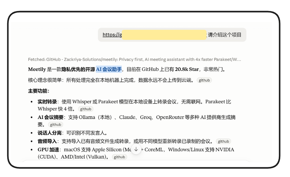 图片 8