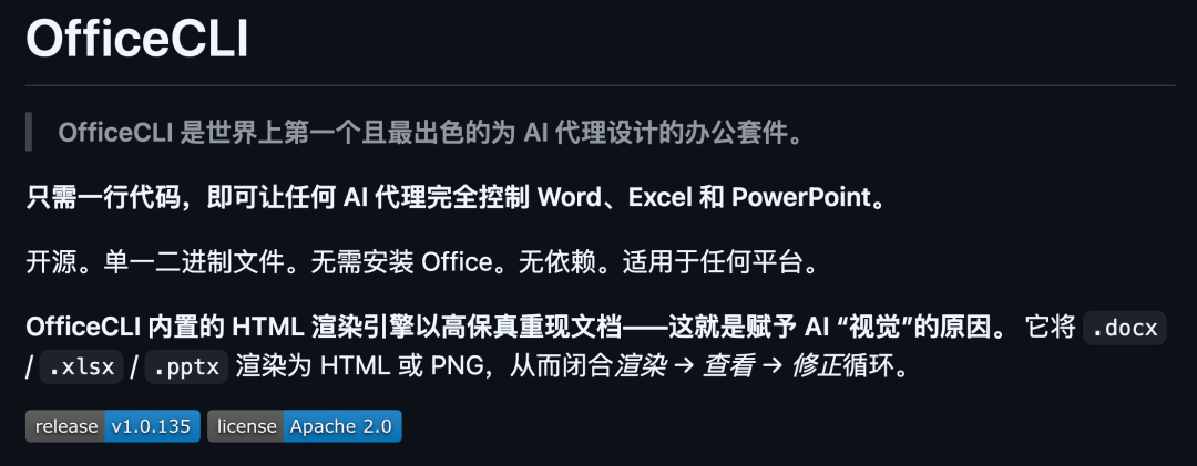 图片 3