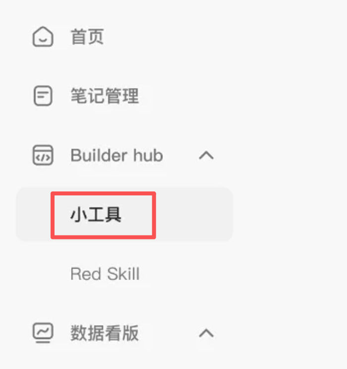 图片 2