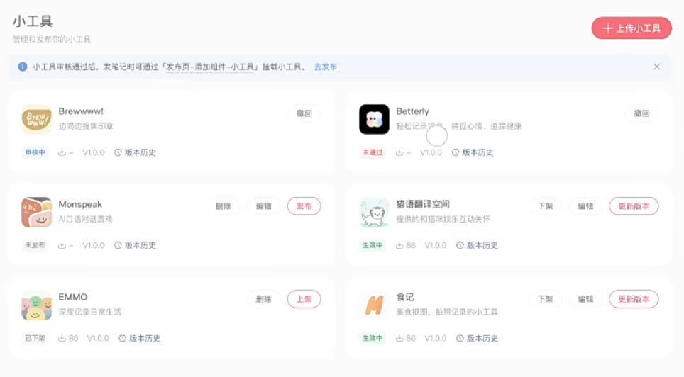 图片 7
