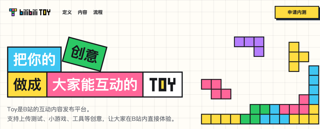 图片 12