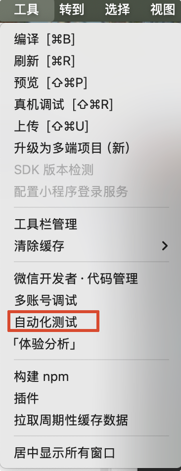 图片 1
