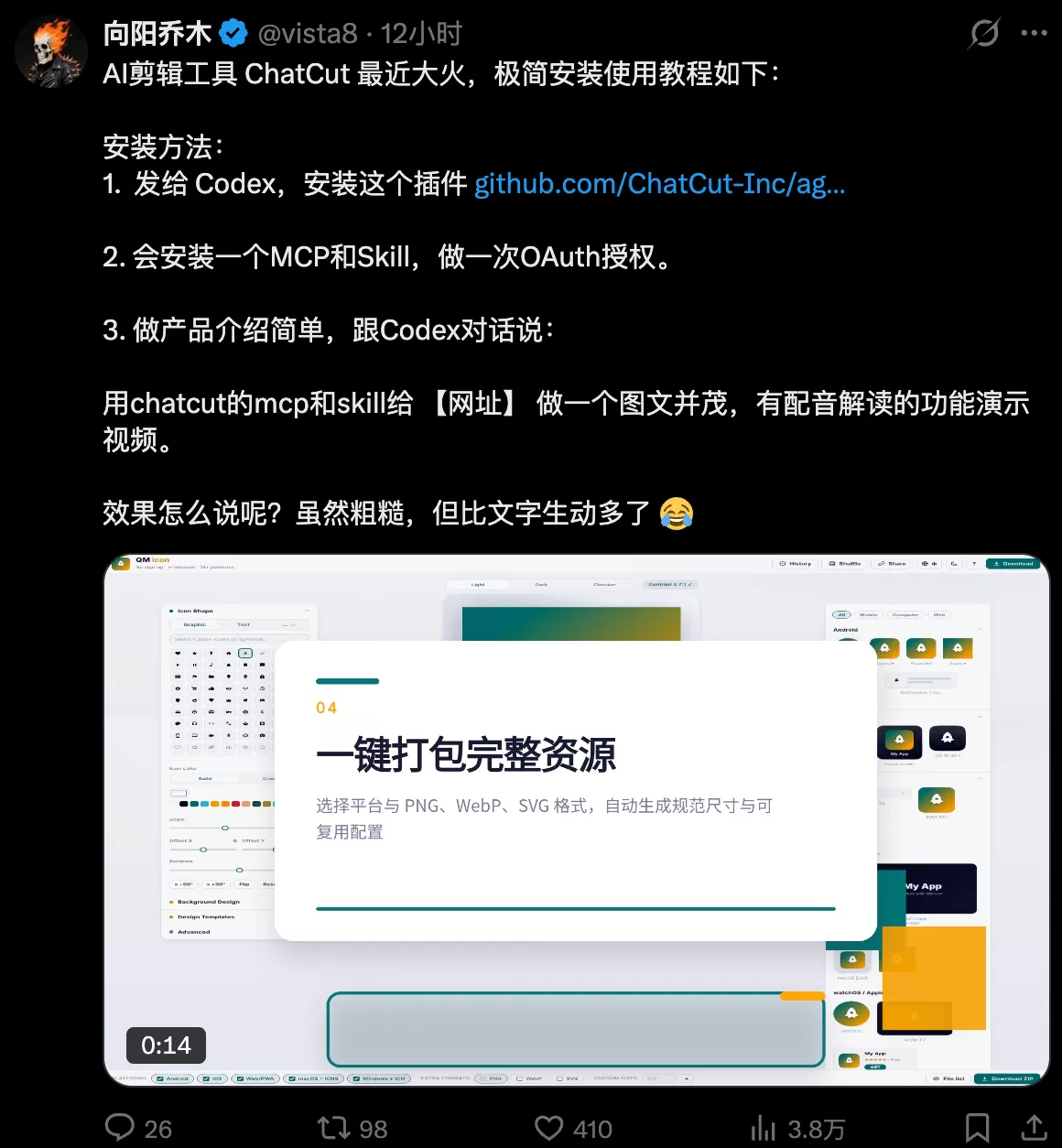 图片 1